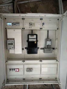 Elektrokasten TOP-GELEGENHEIT! Gem�tliches Einfamilienhaus in zentraler Lage  in Obermoschel zu verkaufen