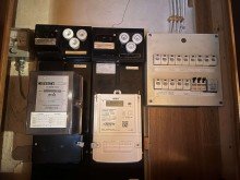 Elektro Top-Gelegenheit! Einfamilienhaus mit ELW und gro�em Grundst�ck in Bruschied/Rudolfshaus